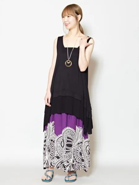 Ethnic Flower Print Long Skirt