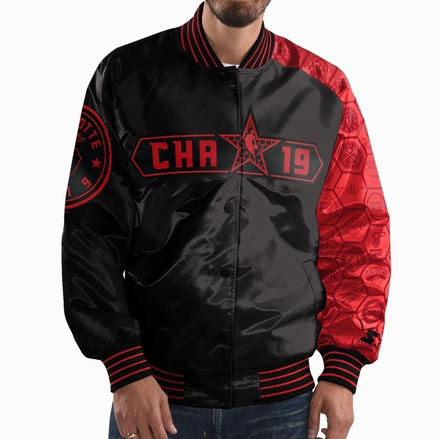 Men's NBA All Star Varsity Satin Jacket