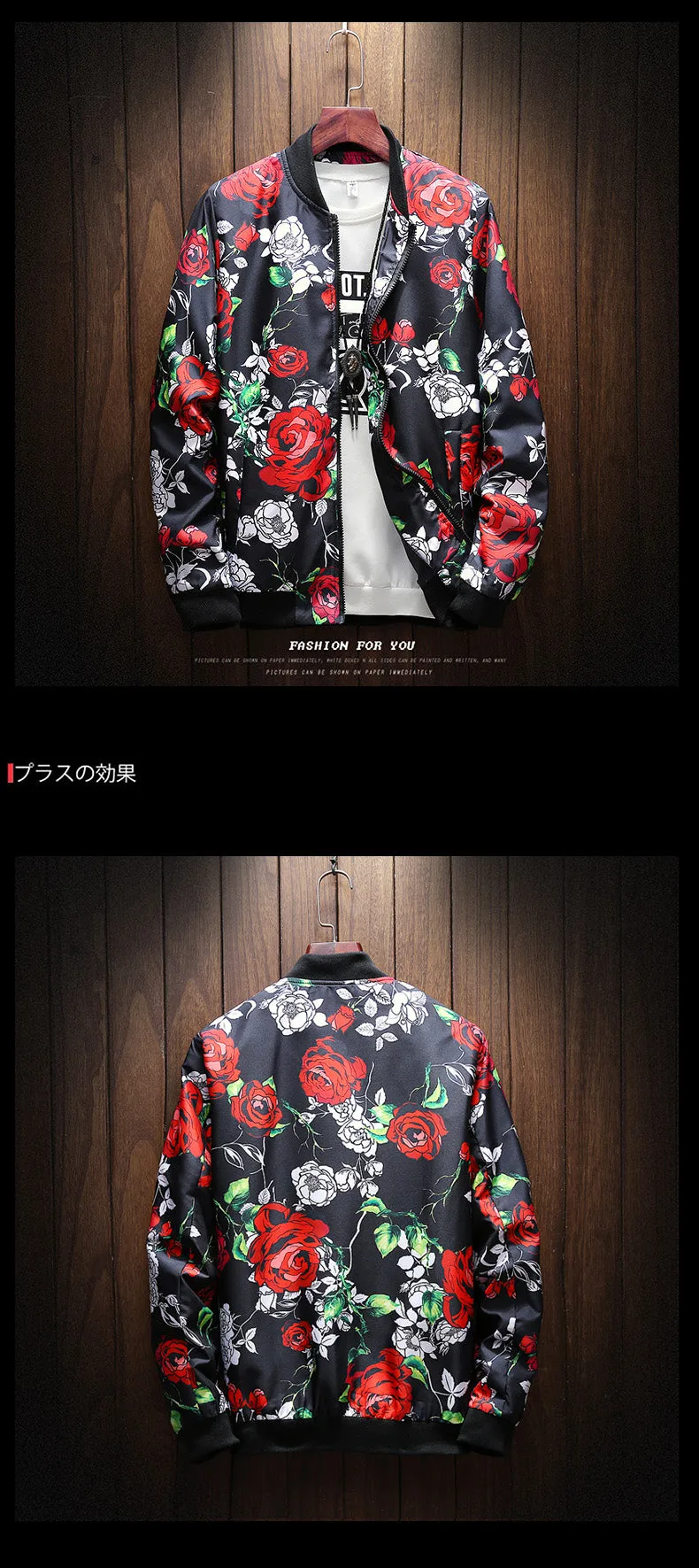 Street Swag Designer Style Floral Jackets